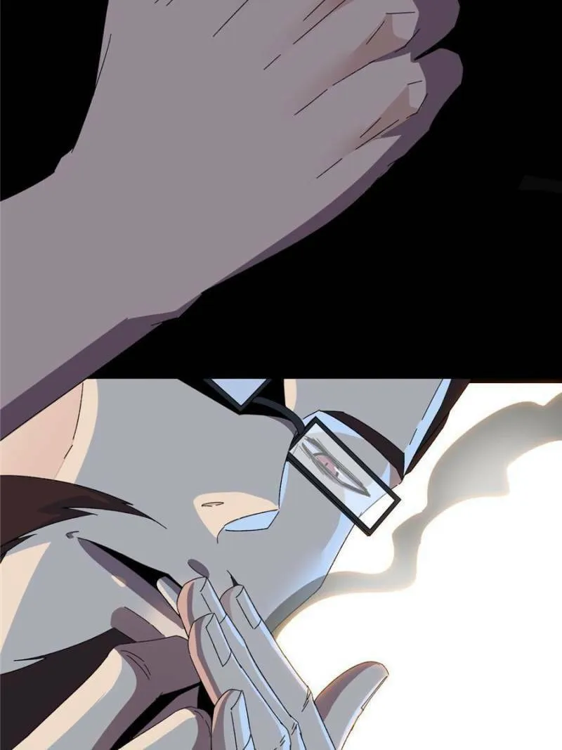 Read Divine Card Creator chapter 87 image 46 on Lezhin