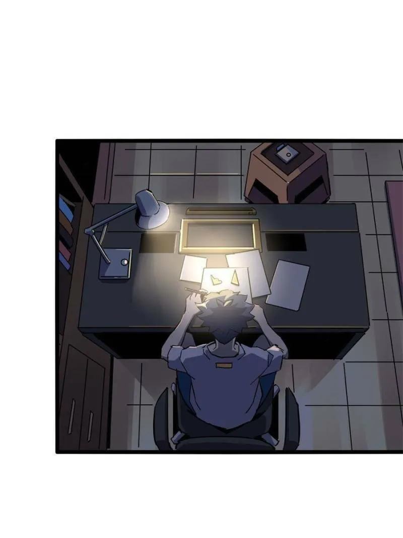 Read Divine Card Creator chapter 9 image 30 on Lezhin