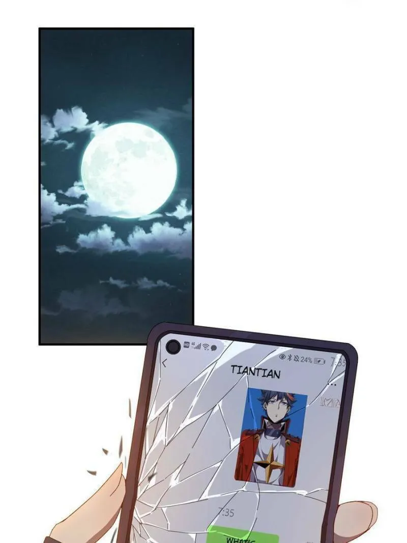 Read Divine Card Creator chapter 91 image 10 on Lezhin