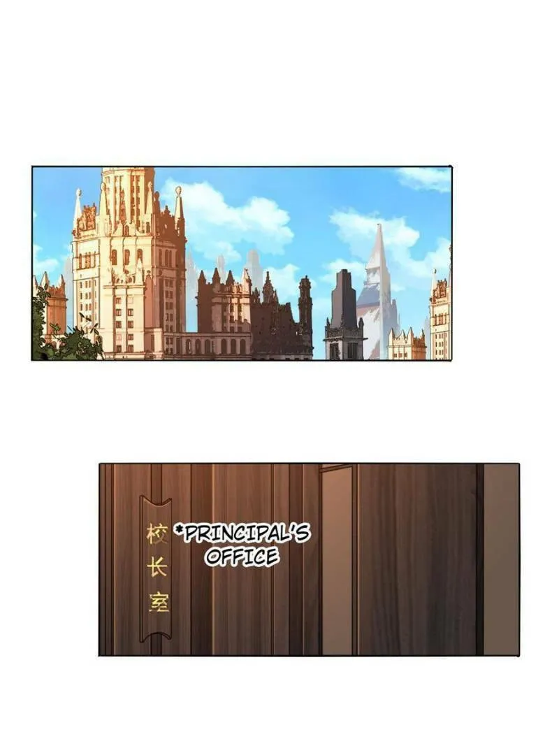 Read Divine Card Creator chapter 97 image 12 on Lezhin