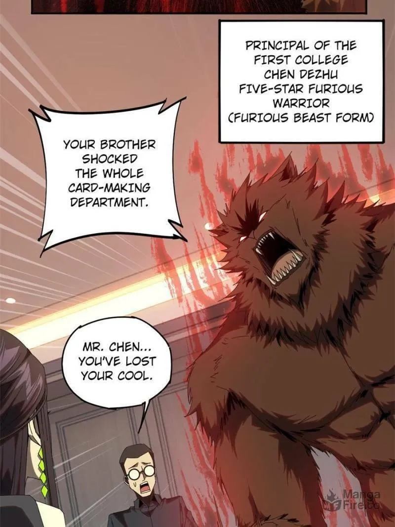 Read Divine Card Creator chapter 97 image 14 on Lezhin