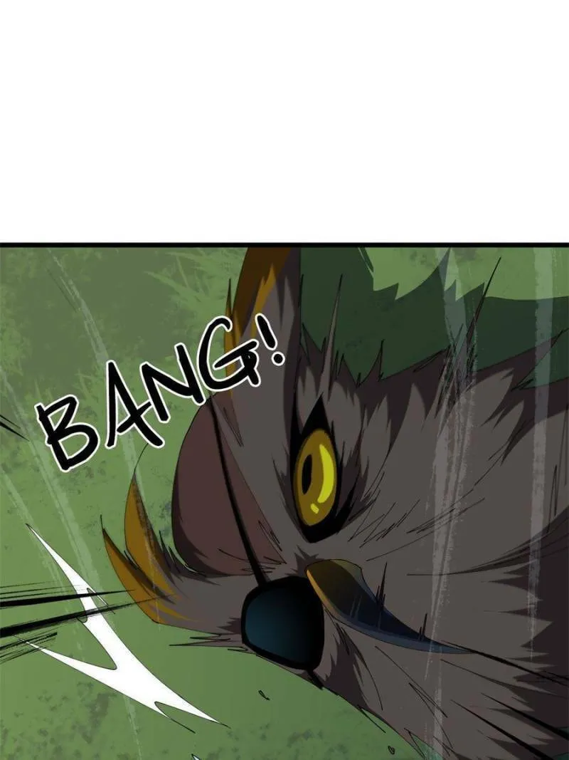 Read Divine Card Creator chapter 99 image 33 on Lezhin