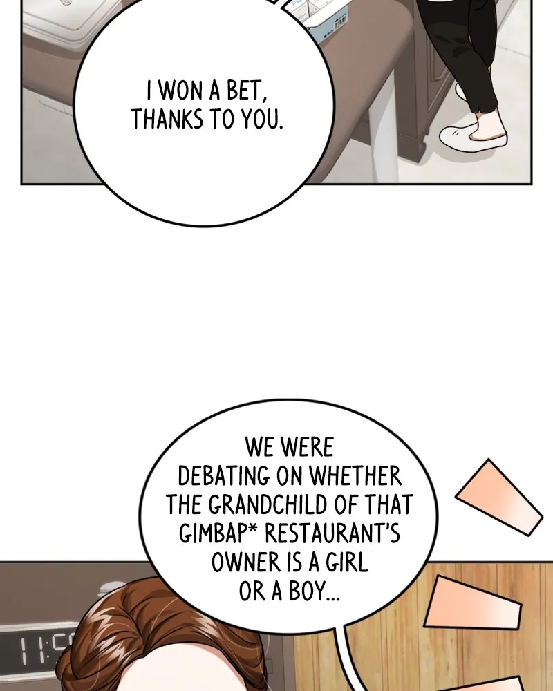 Read Divine Circumstances chapter 1 image 15 on Lezhin