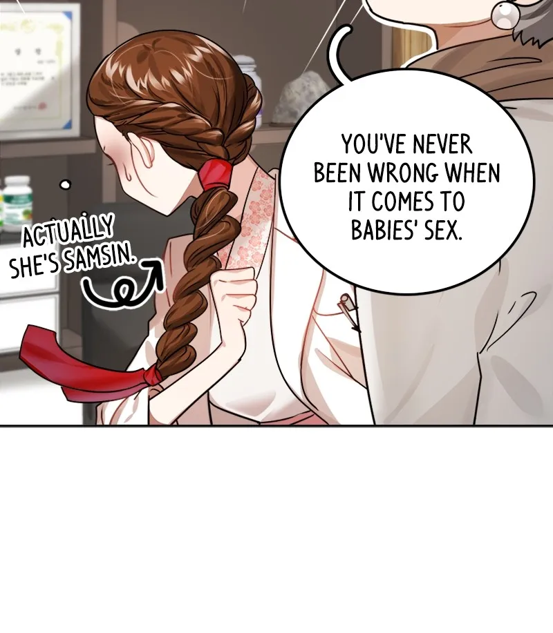 Read Divine Circumstances chapter 1 image 23 on Lezhin
