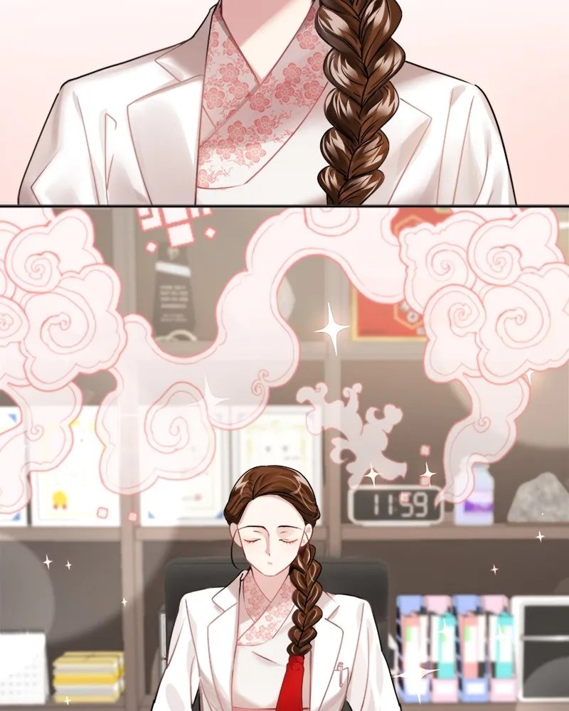 Read Divine Circumstances chapter 1 image 5 on Lezhin