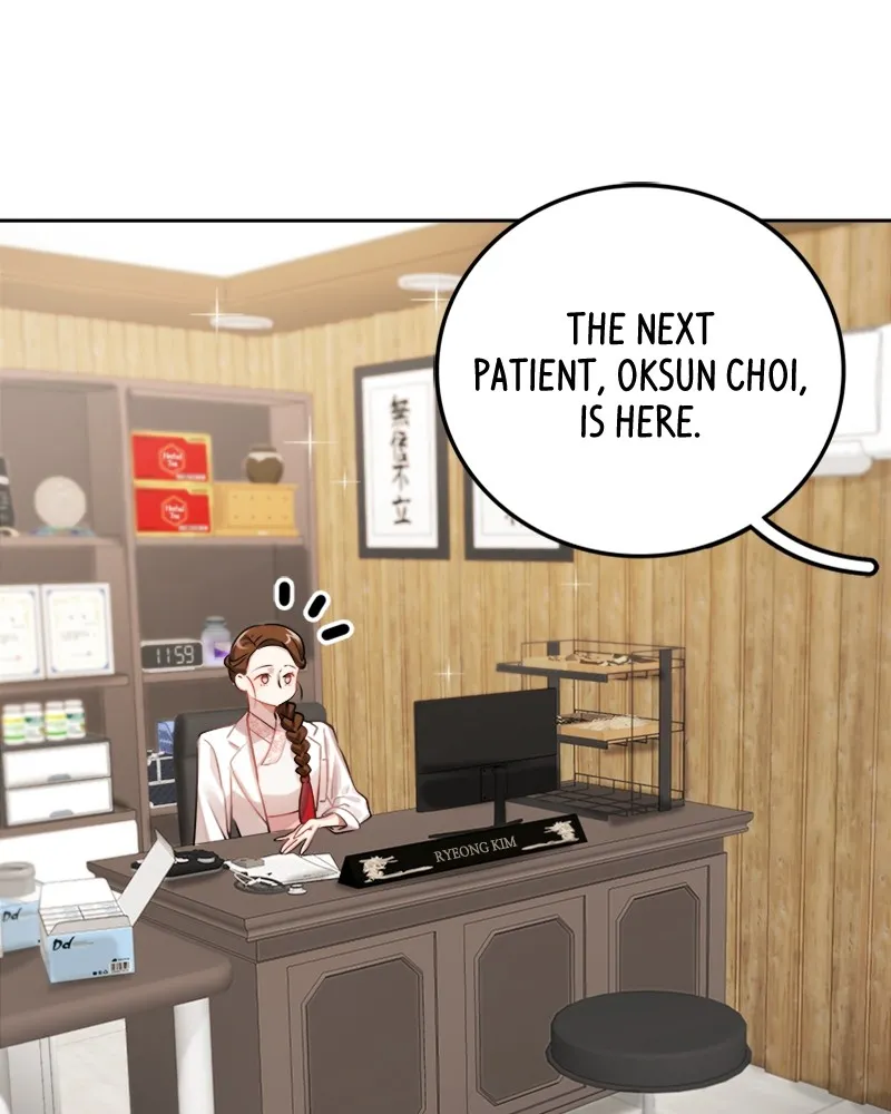 Read Divine Circumstances chapter 1 image 7 on Lezhin