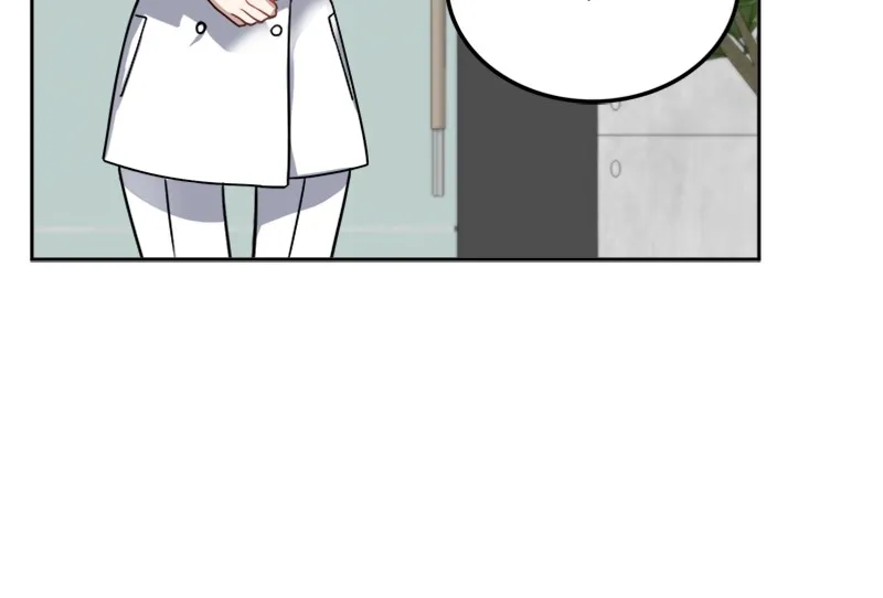 Read Divine Circumstances chapter 1 image 87 on Lezhin