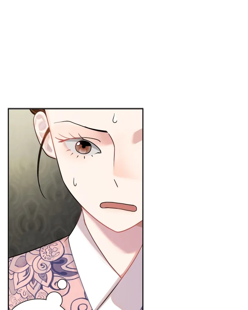 Read Divine Circumstances chapter 2 image 118 on Lezhin