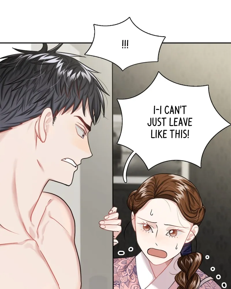 Read Divine Circumstances chapter 2 image 123 on Lezhin