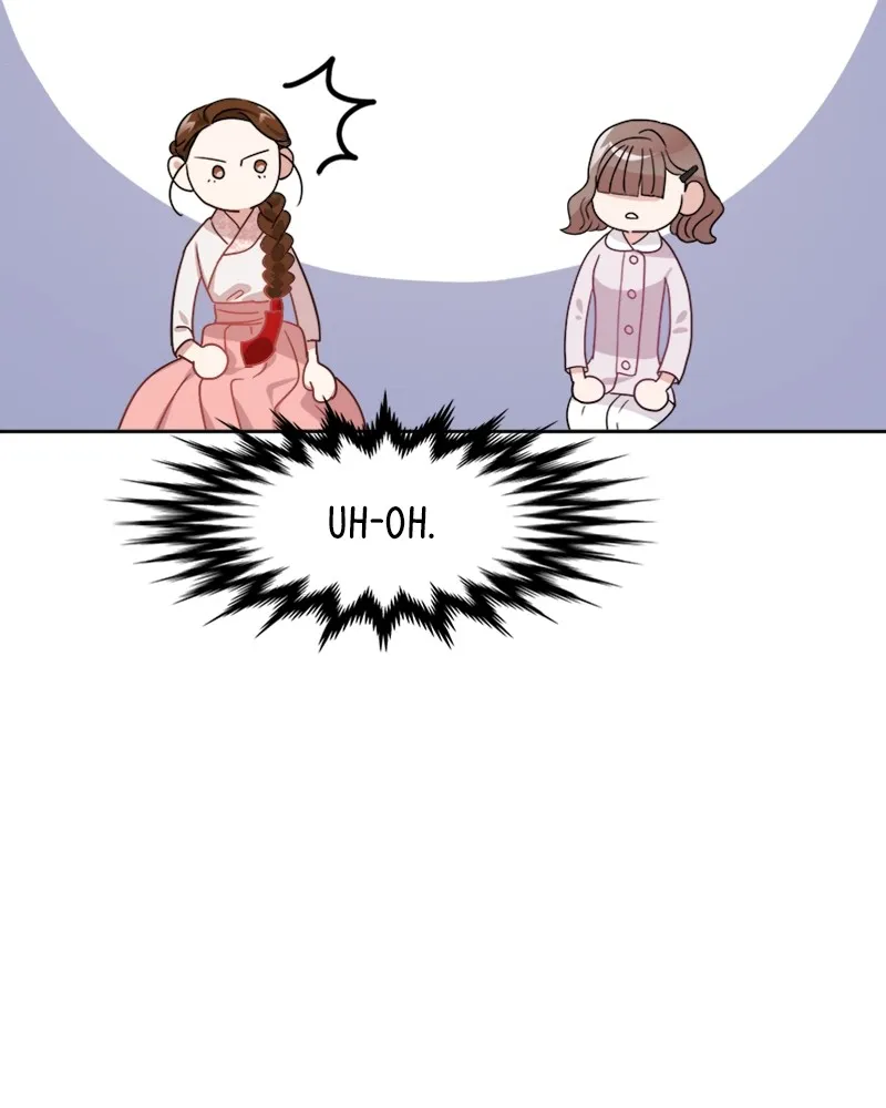 Read Divine Circumstances chapter 2 image 49 on Lezhin