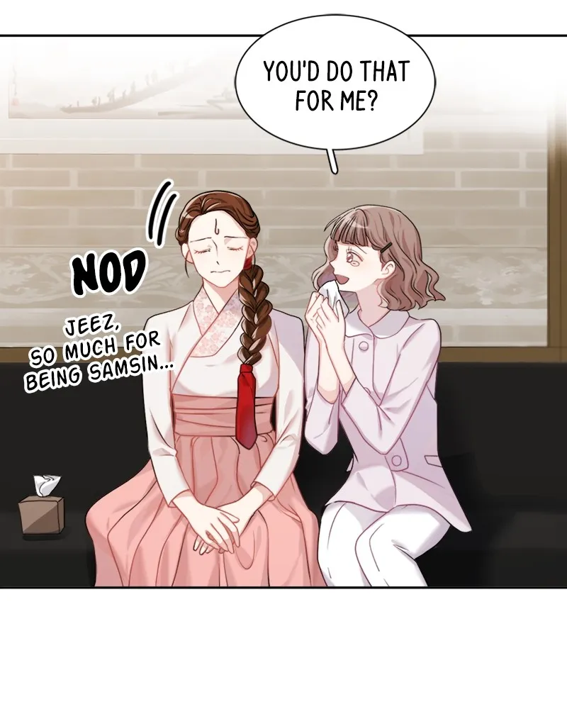 Read Divine Circumstances chapter 2 image 59 on Lezhin
