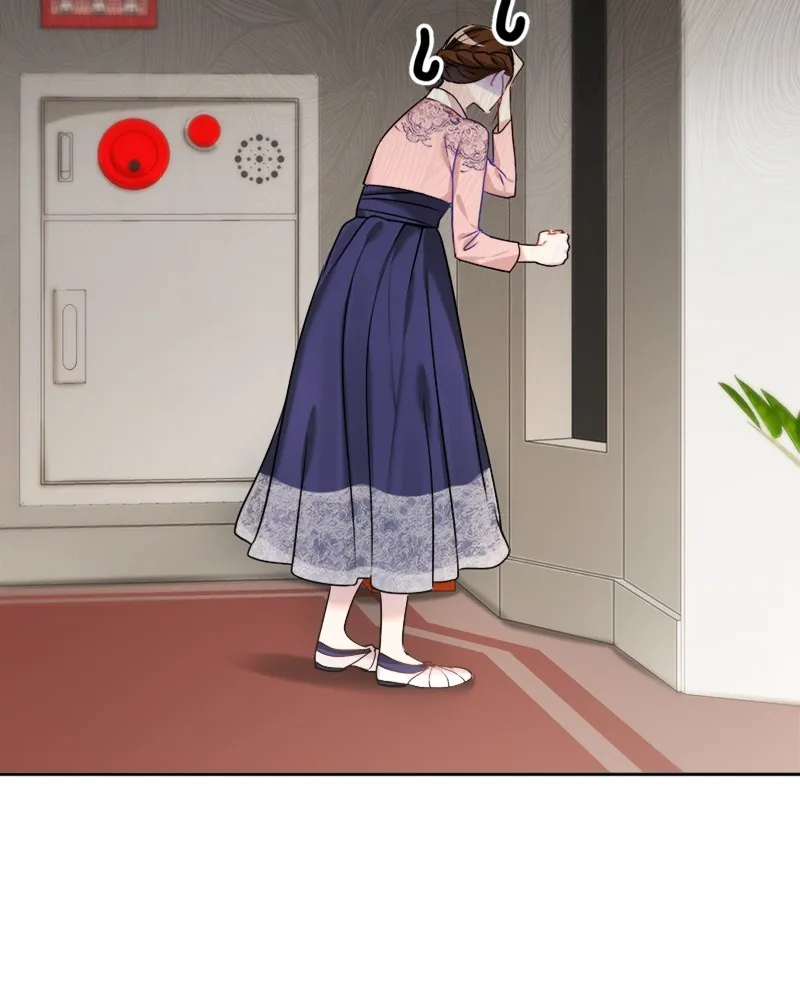 Read Divine Circumstances chapter 2 image 74 on Lezhin