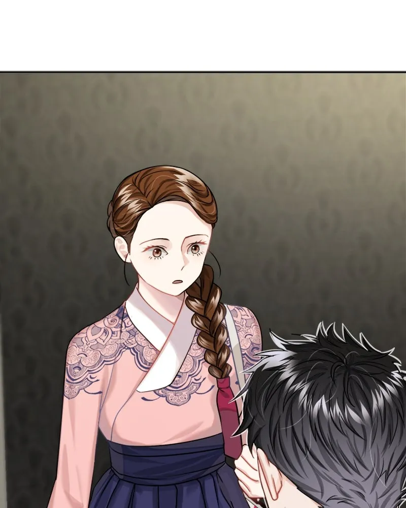 Read Divine Circumstances chapter 2 image 88 on Lezhin