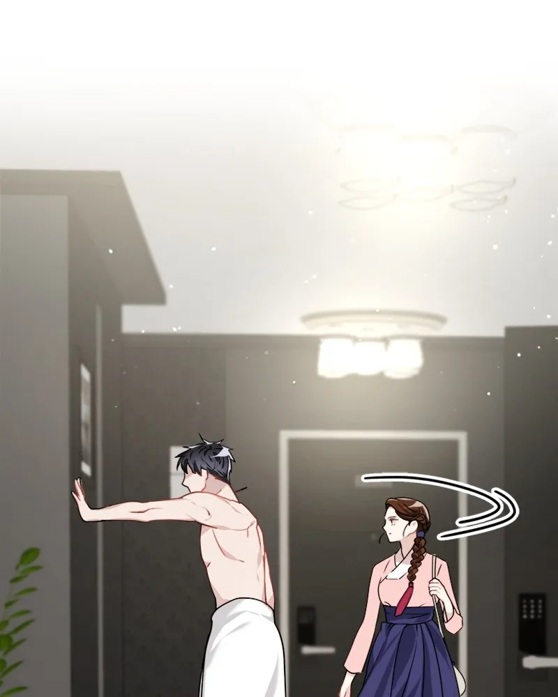 Read Divine Circumstances chapter 3 image 17 on Lezhin