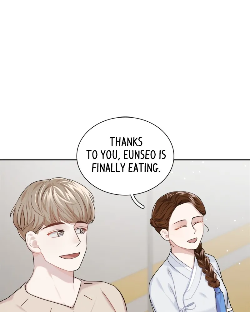 Read Divine Circumstances chapter 4 image 43 on Lezhin