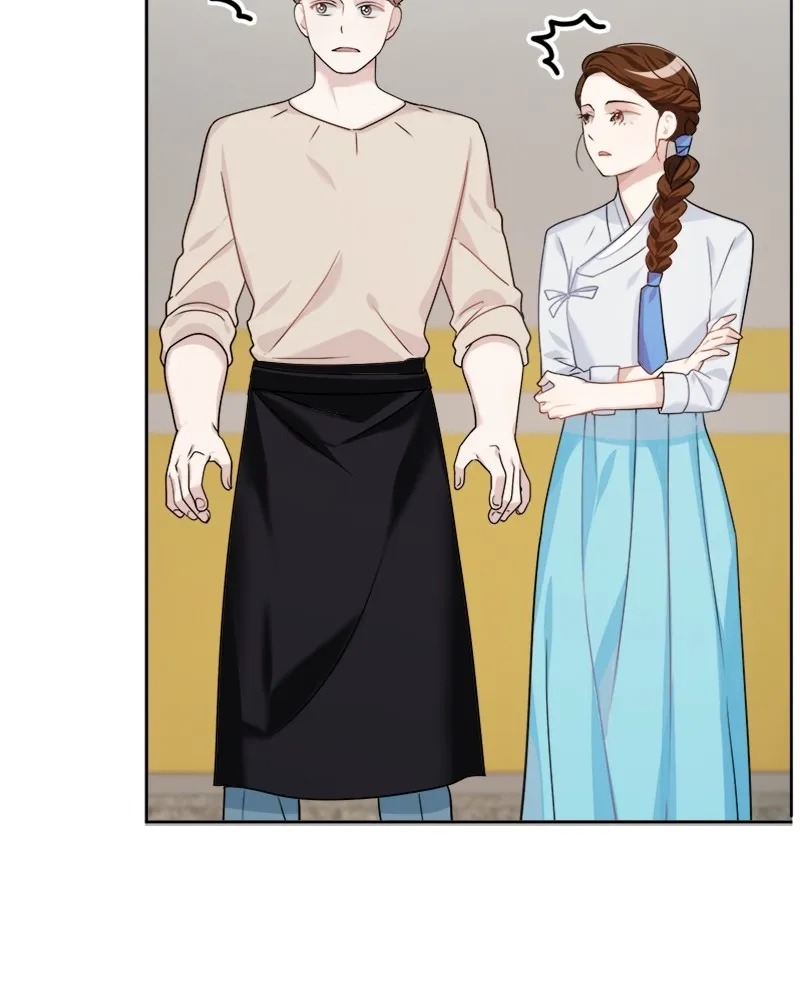 Read Divine Circumstances chapter 4 image 47 on Lezhin