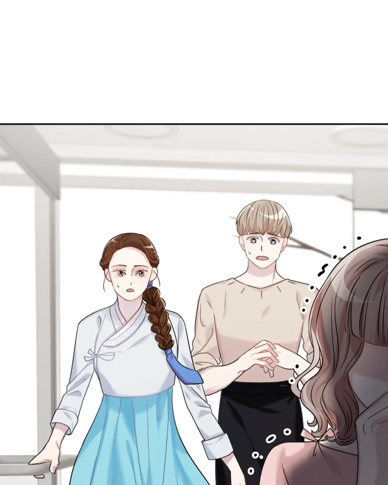 Read Divine Circumstances chapter 4 image 52 on Lezhin