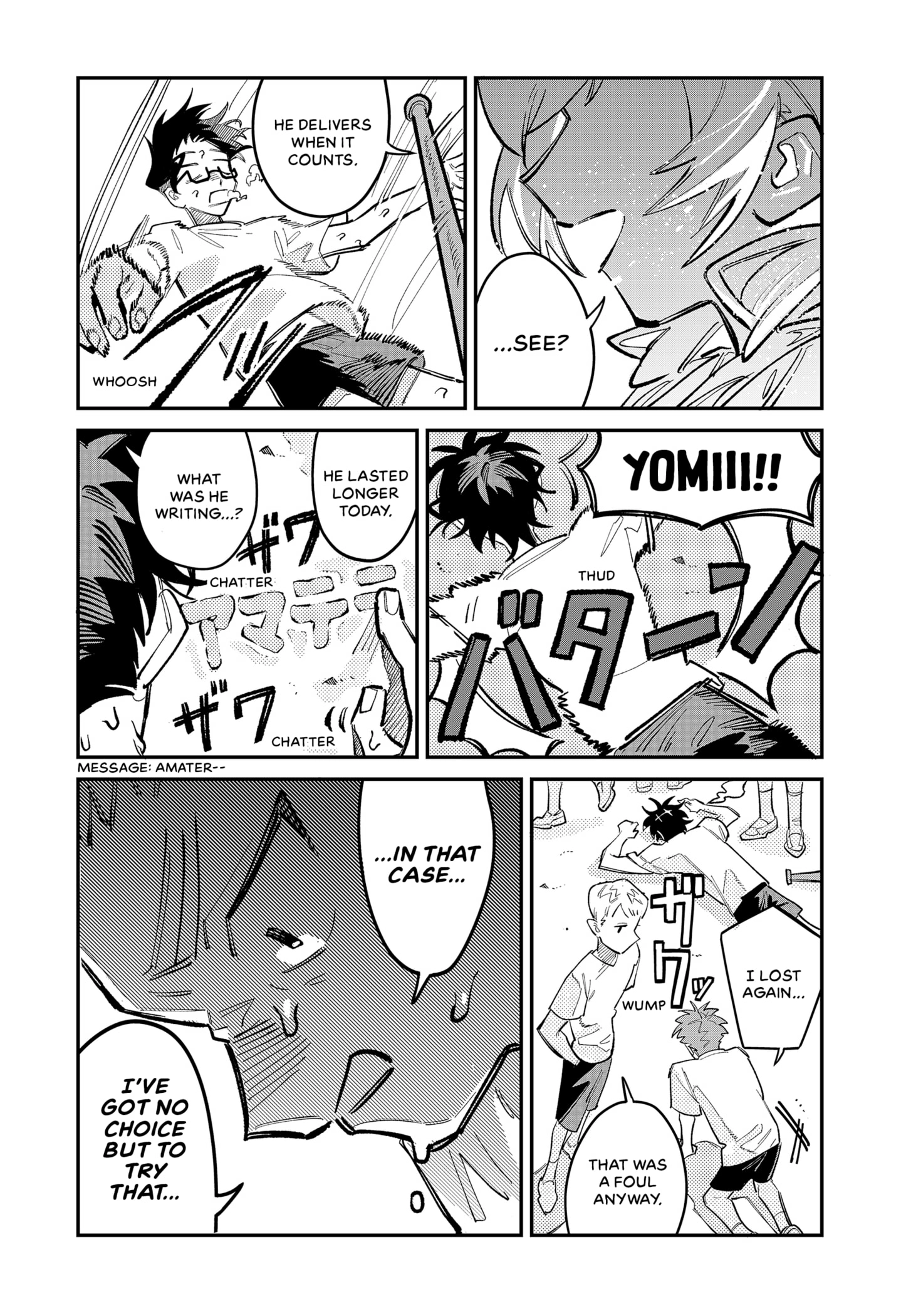 Read Divine Class Rep chapter 0 image 16 on Lezhin