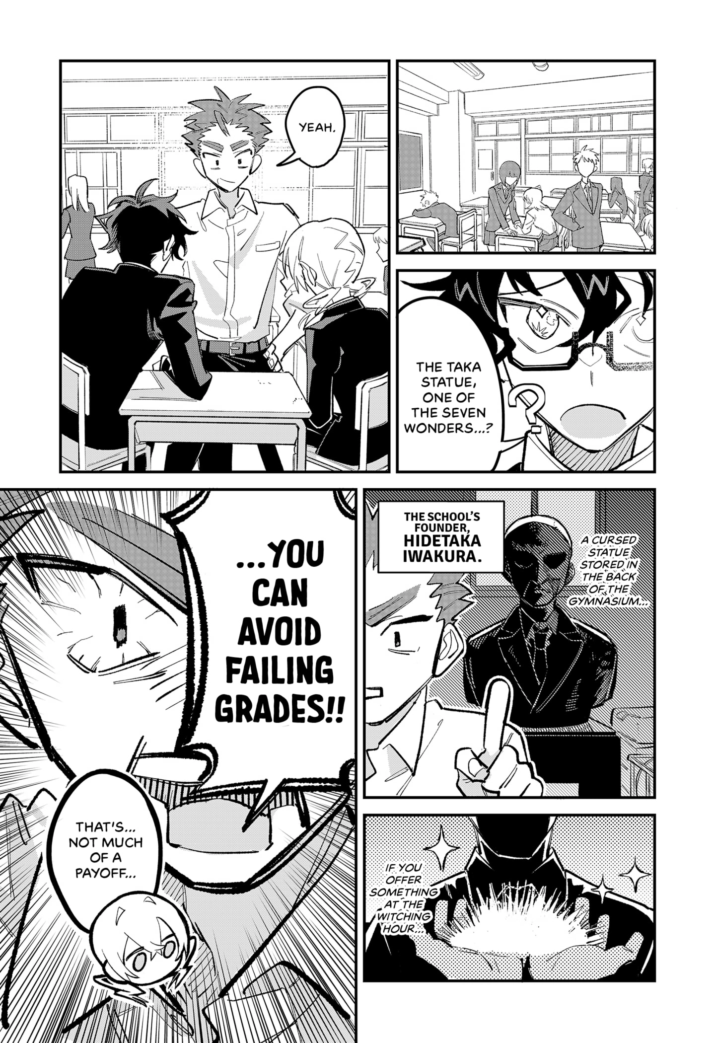 Read Divine Class Rep chapter 0 image 17 on Lezhin
