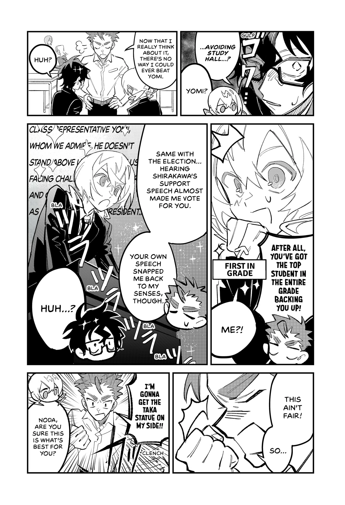Read Divine Class Rep chapter 0 image 18 on Lezhin