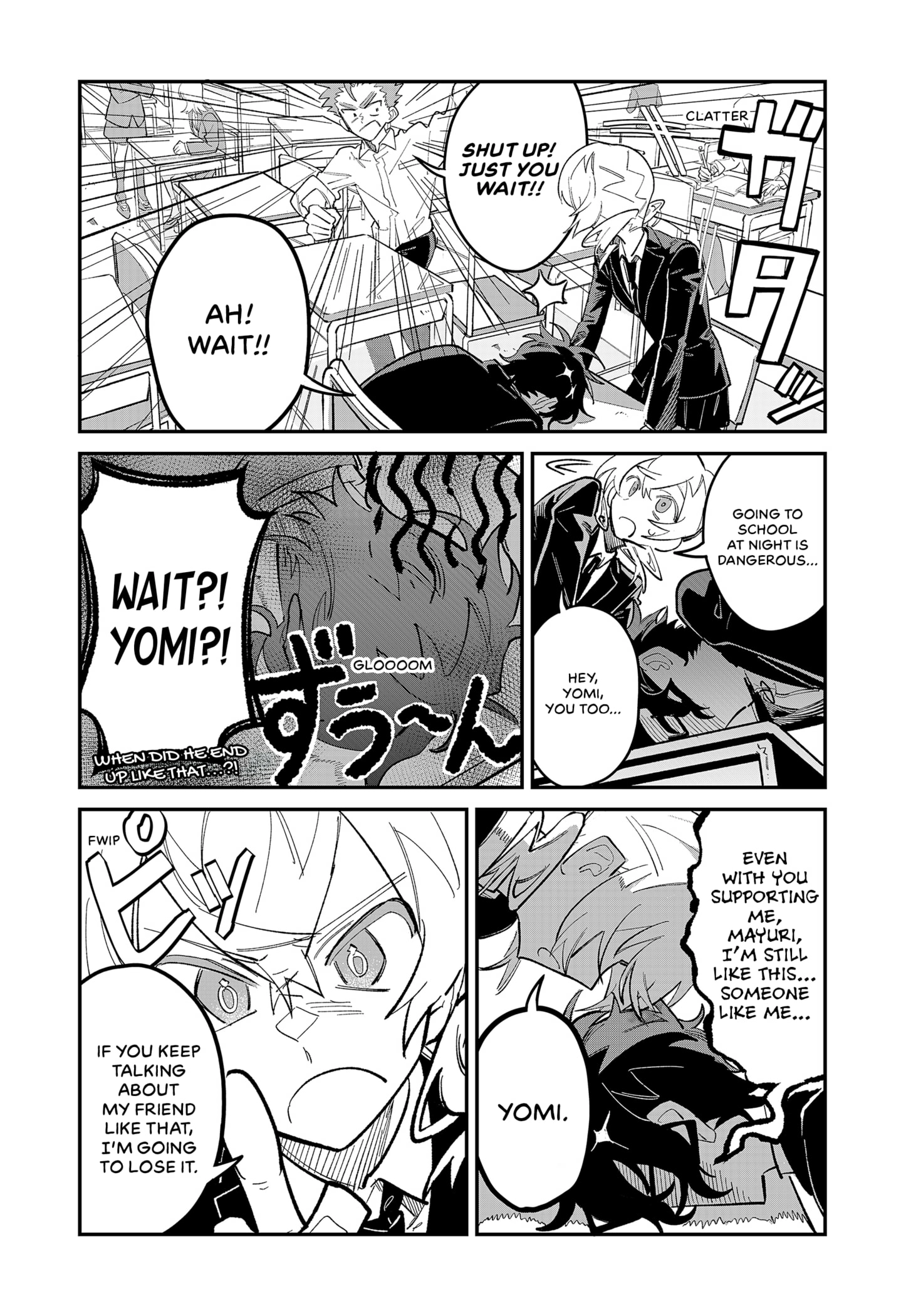 Read Divine Class Rep chapter 0 image 19 on Lezhin