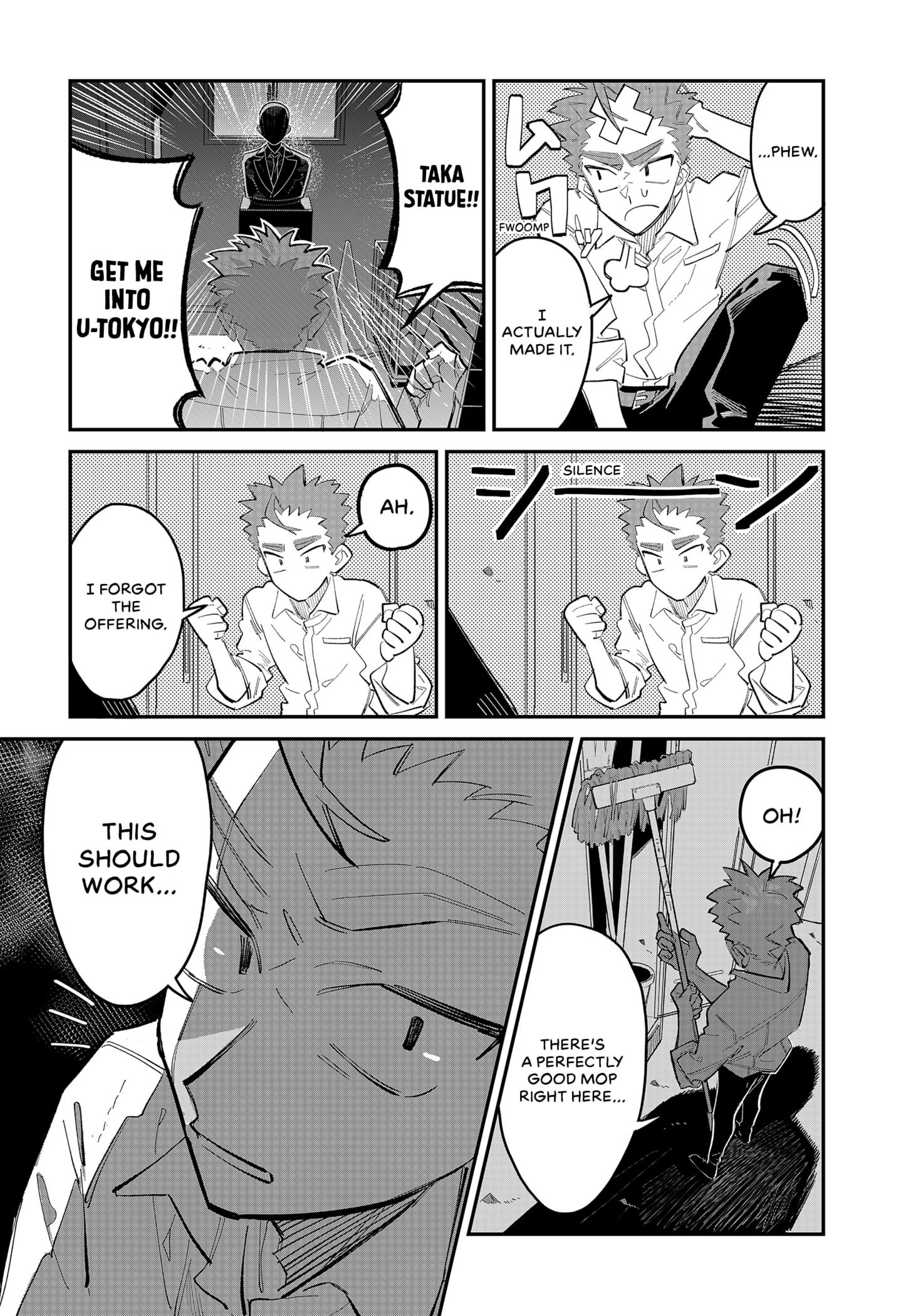 Read Divine Class Rep chapter 0 image 22 on Lezhin