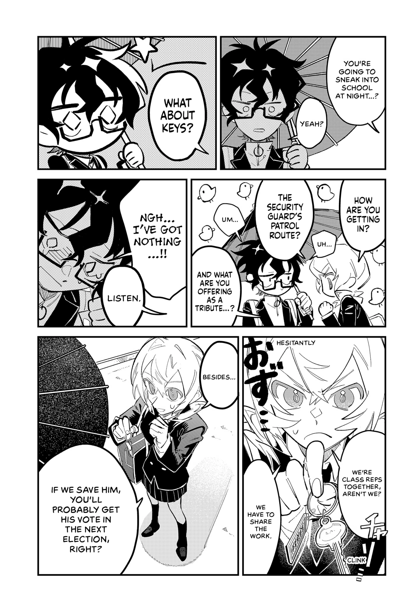 Read Divine Class Rep chapter 0 image 29 on Lezhin