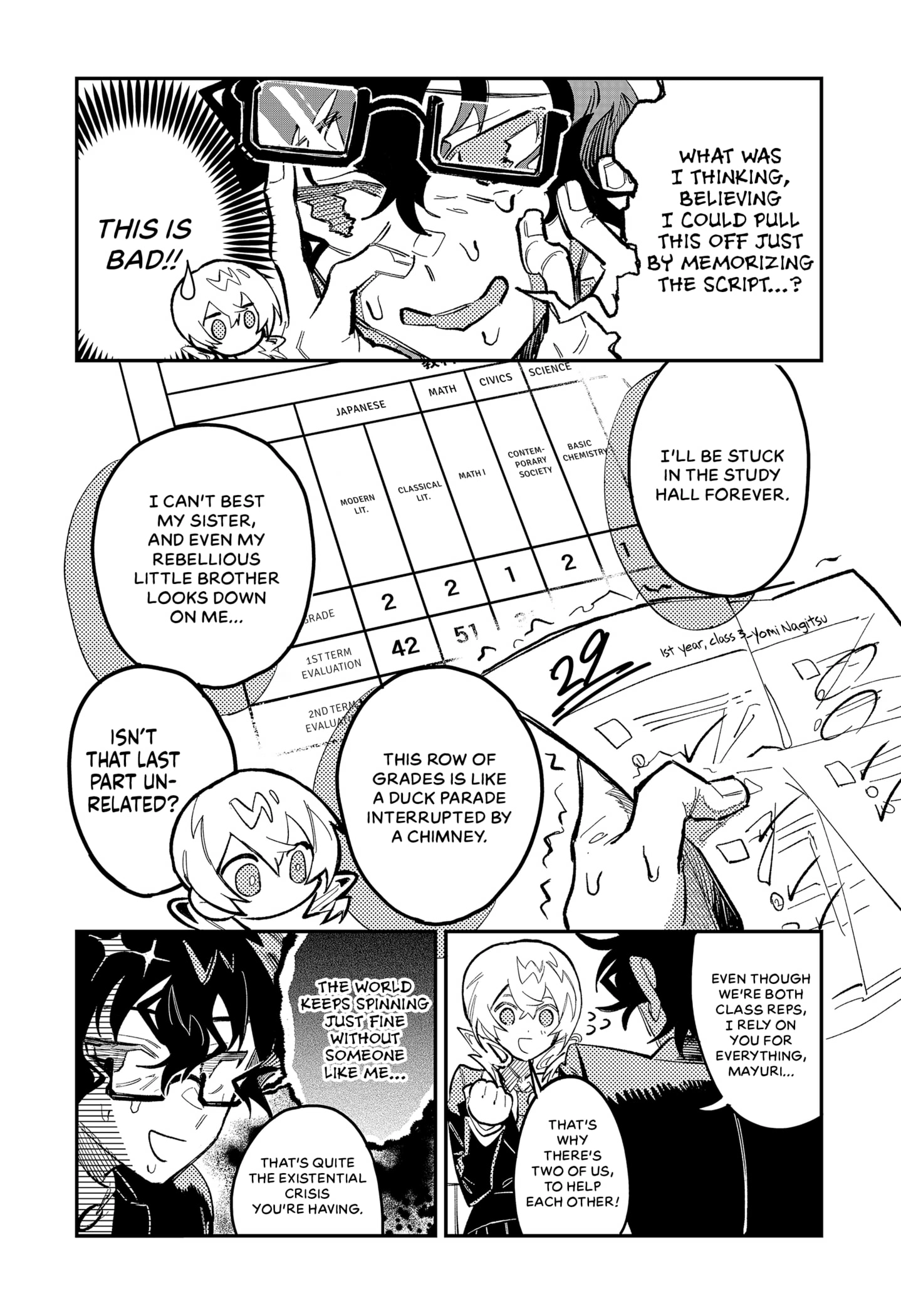 Read Divine Class Rep chapter 0 image 4 on Lezhin