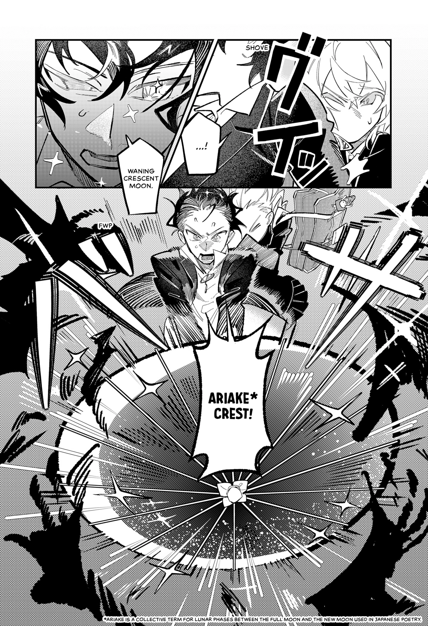 Read Divine Class Rep chapter 0 image 42 on Lezhin