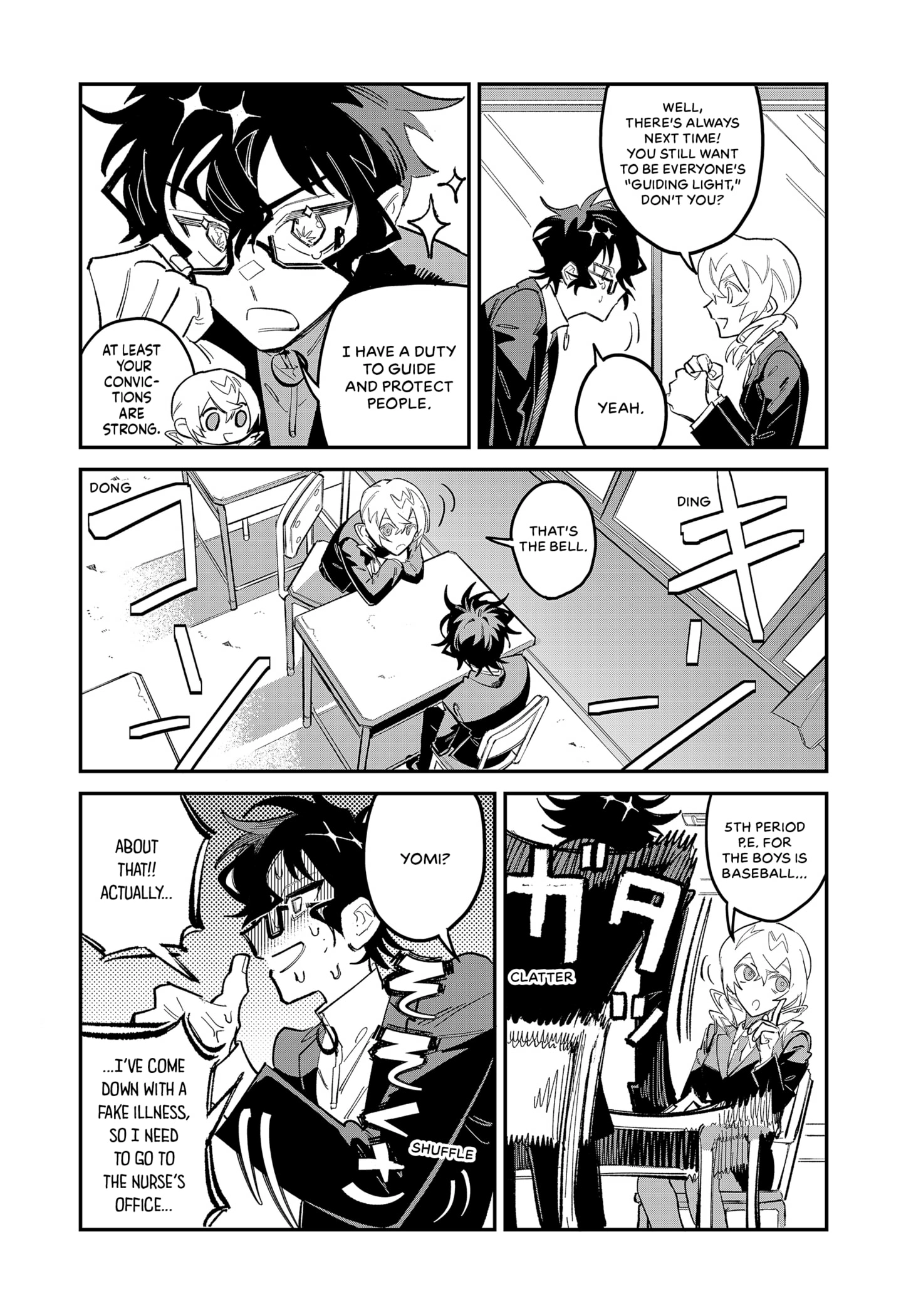 Read Divine Class Rep chapter 0 image 5 on Lezhin