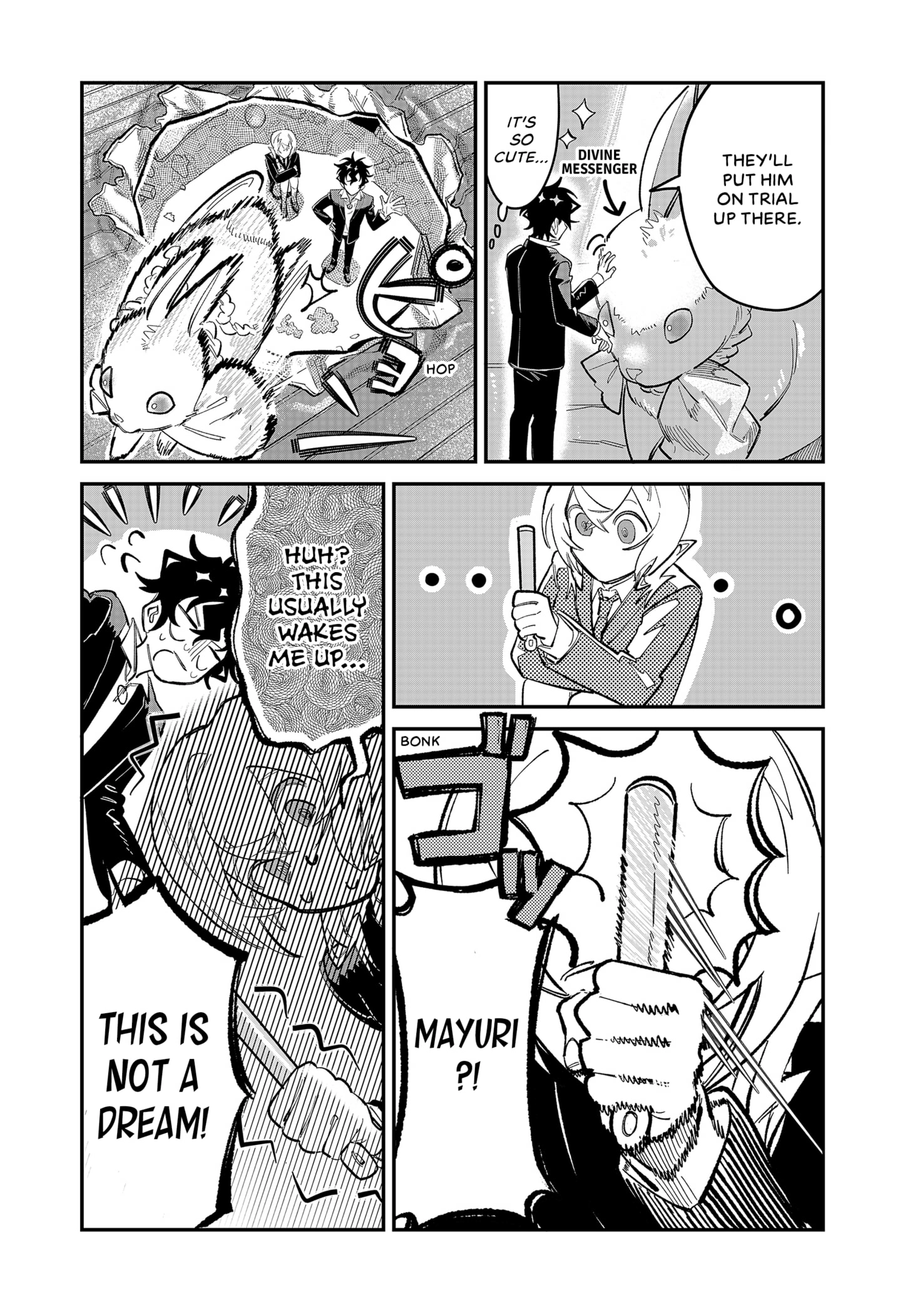 Read Divine Class Rep chapter 0 image 57 on Lezhin