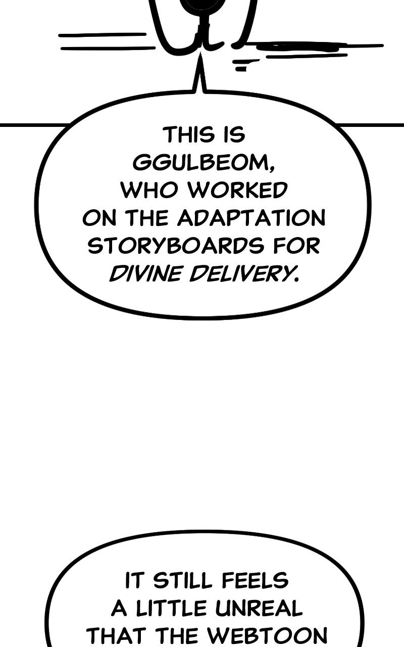 Divine Delivery Afterword page 22 - 
