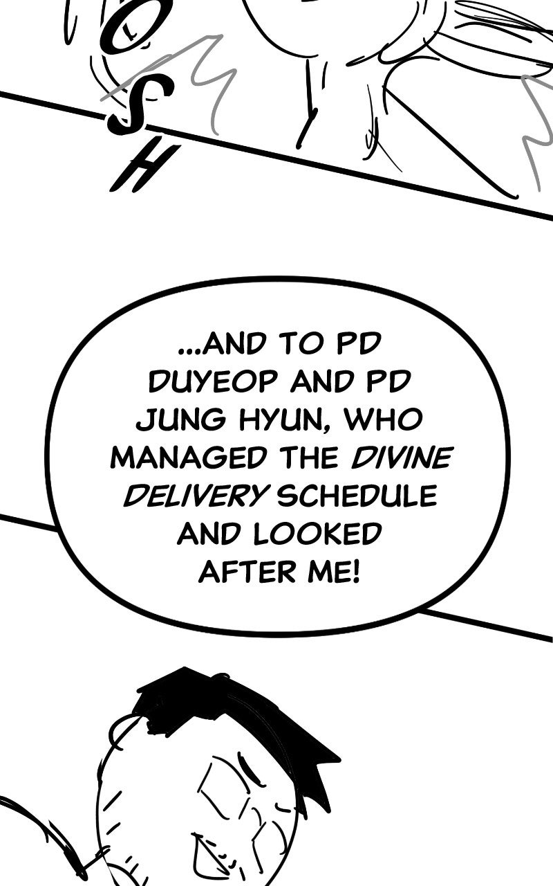 Divine Delivery Afterword page 36 - 