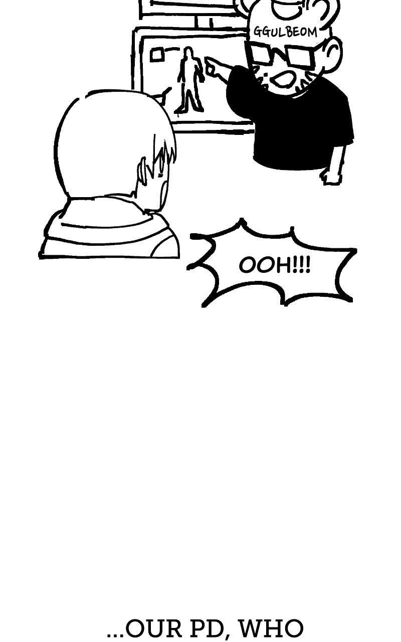 Divine Delivery Afterword page 58 - 