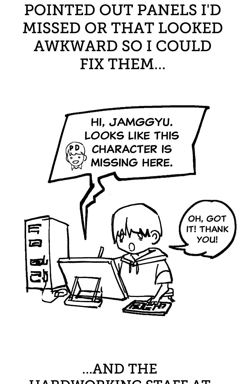 Divine Delivery Afterword page 59 - 