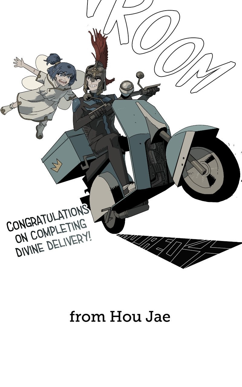 Divine Delivery Afterword page 64 - 