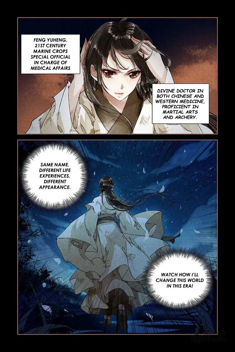 Read Divine Doctor (Colored) chapter 1 image 11 on Lezhin