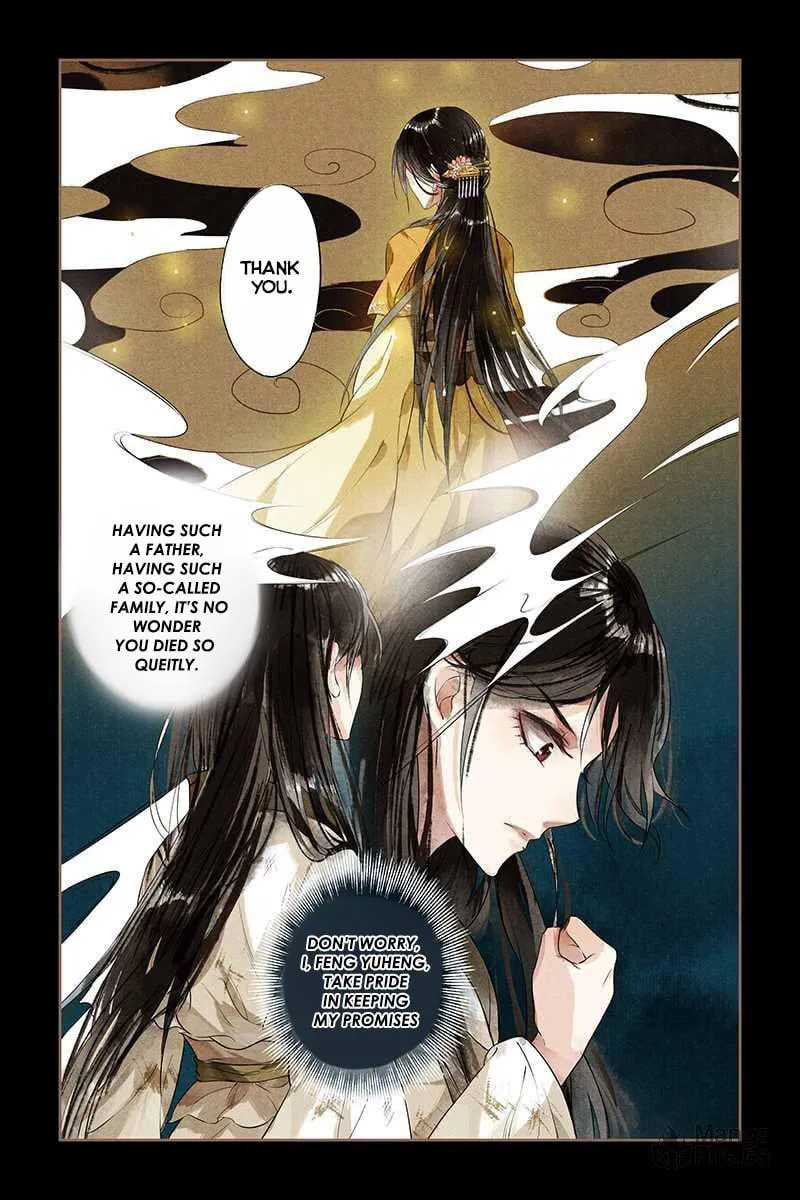 Read Divine Doctor (Colored) chapter 1 image 9 on Lezhin