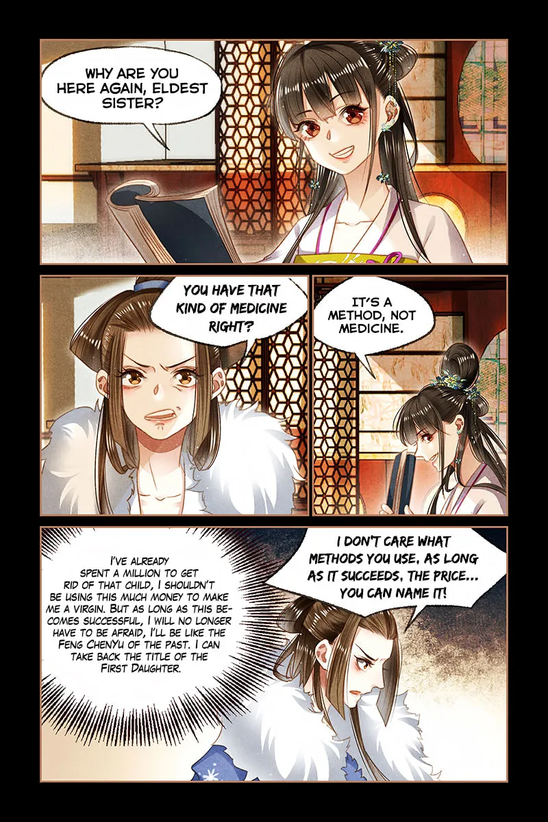 Read Divine Doctor (Colored) chapter 107 image 3 on Lezhin