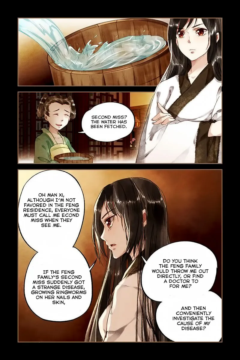 Read Divine Doctor (Colored) chapter 11 image 10 on Lezhin
