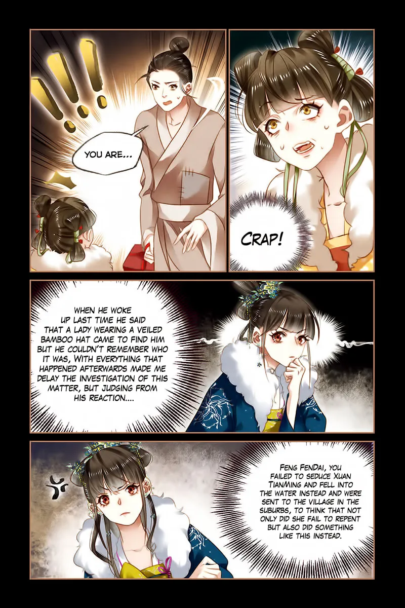 Read Divine Doctor (Colored) chapter 113 image 6 on Lezhin
