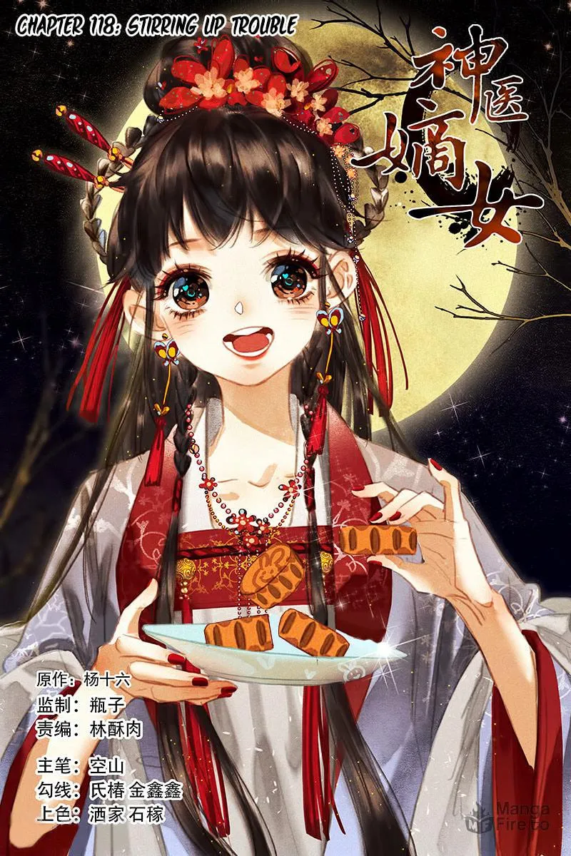 Read Divine Doctor (Colored) chapter 118 image 2 on Lezhin