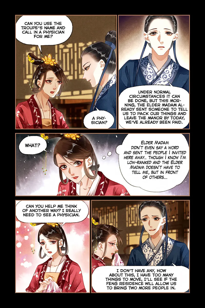 Read Divine Doctor (Colored) chapter 132 image 3 on Lezhin