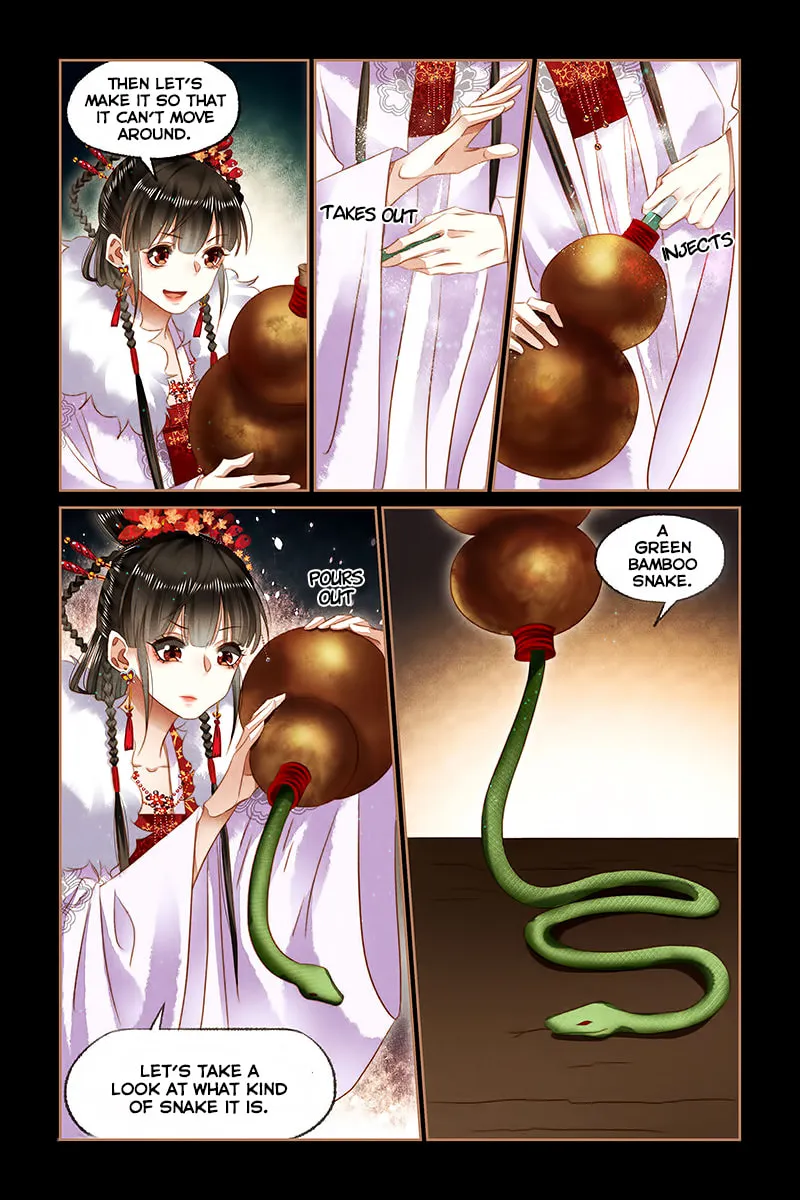 Read Divine Doctor (Colored) chapter 137 image 6 on Lezhin