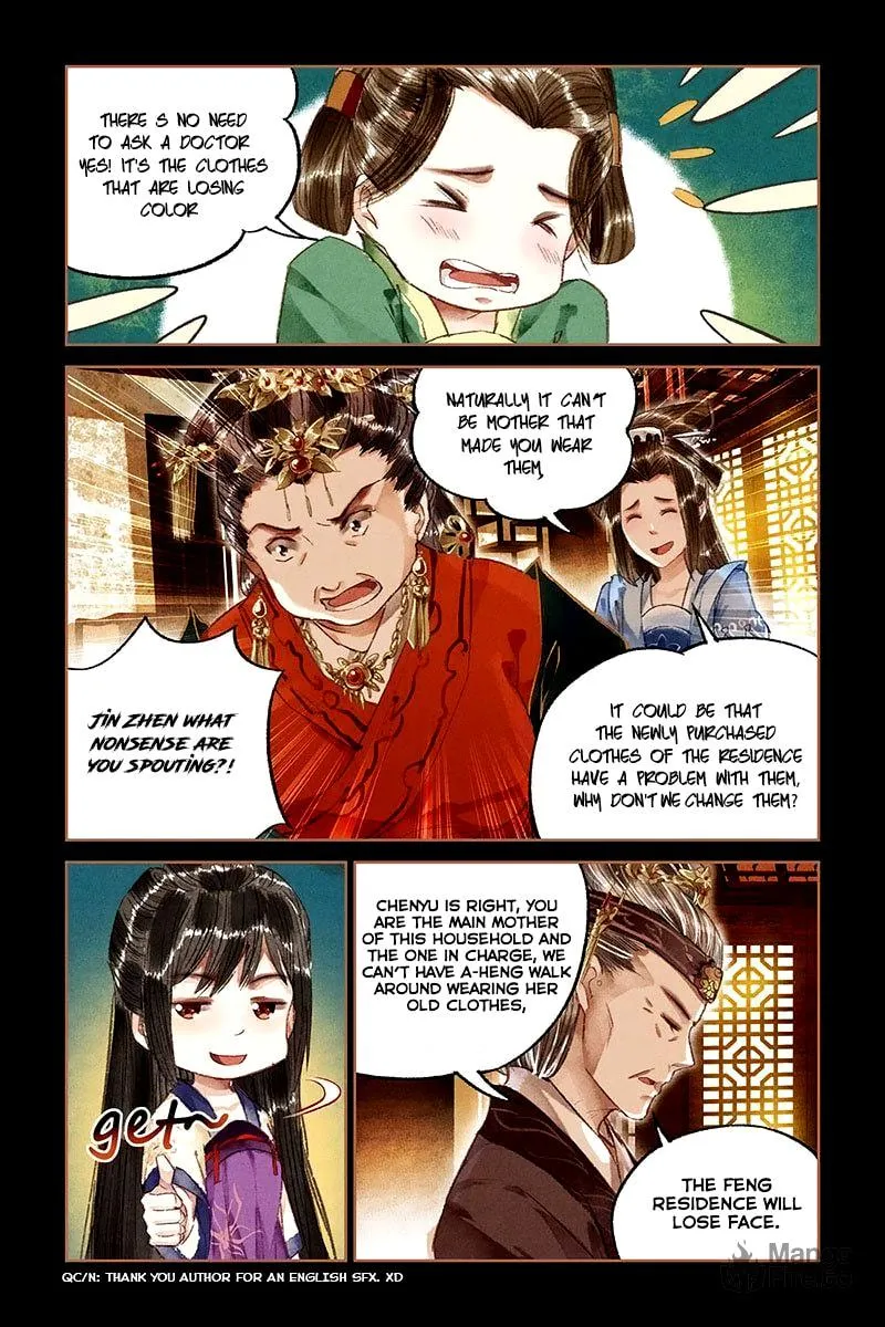 Read Divine Doctor (Colored) chapter 14 image 5 on Lezhin
