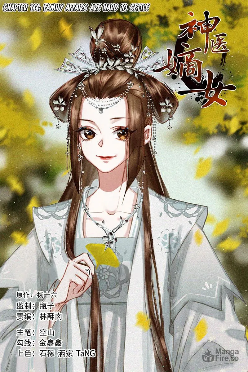 Read Divine Doctor (Colored) chapter 144 image 2 on Lezhin