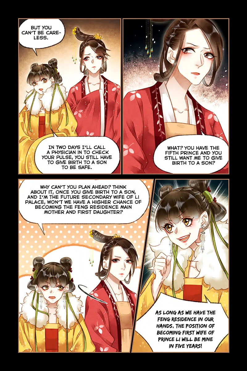 Read Divine Doctor (Colored) chapter 147 image 7 on Lezhin