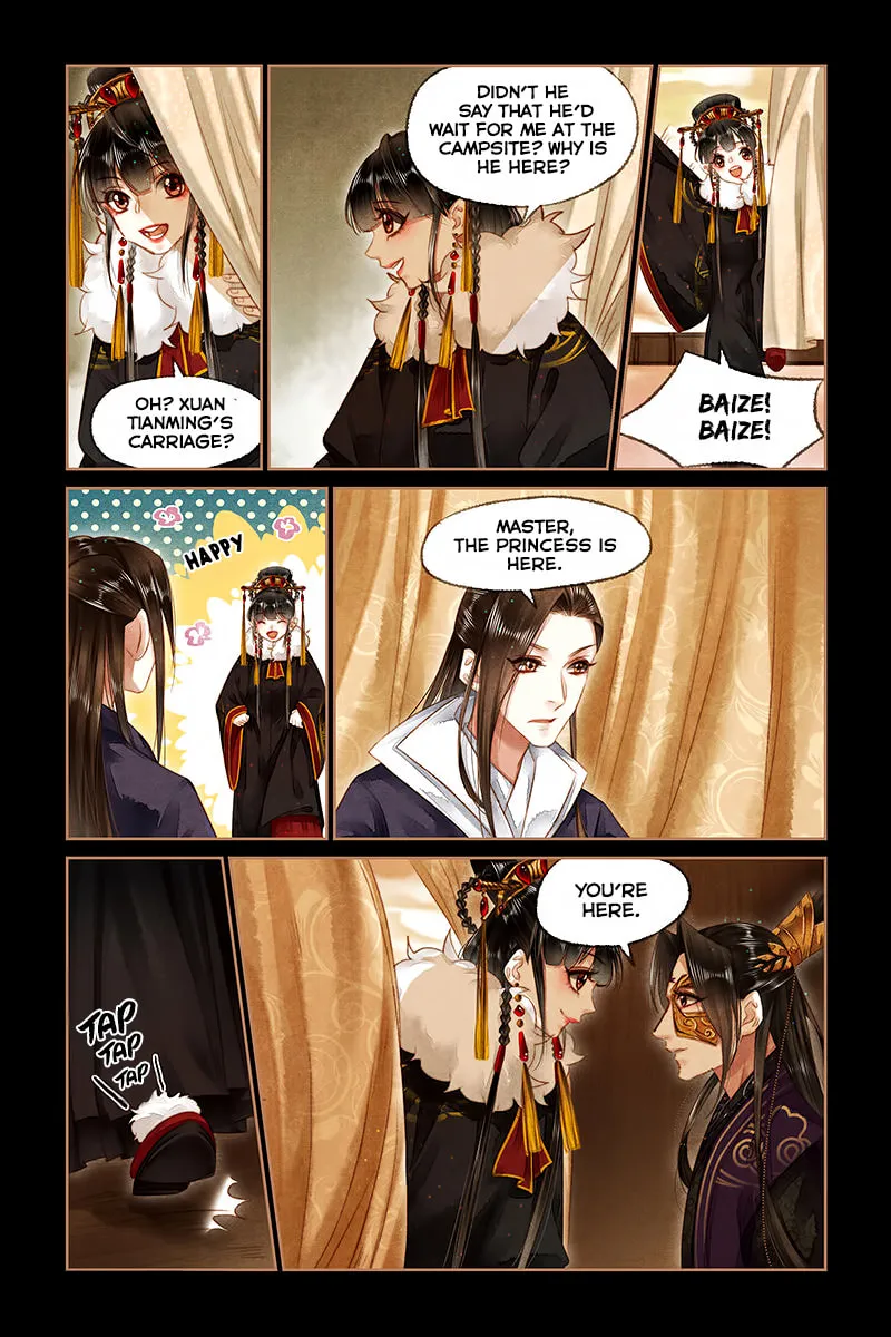 Read Divine Doctor (Colored) chapter 150 image 3 on Lezhin