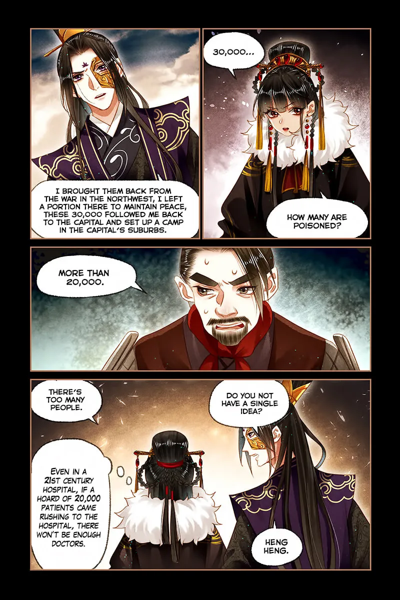 Read Divine Doctor (Colored) chapter 151 image 3 on Lezhin
