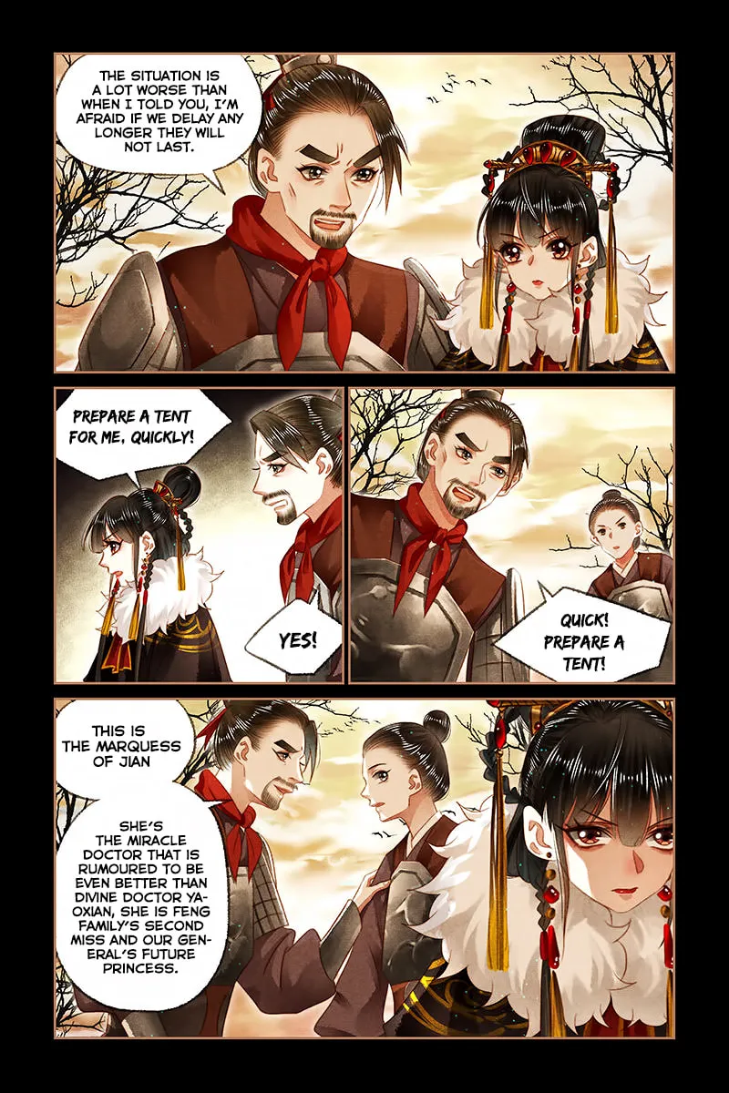 Read Divine Doctor (Colored) chapter 151 image 6 on Lezhin